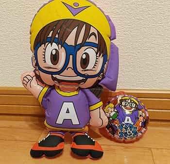 Amazon.co.jp: Dr.スランプアラレちゃん 2点セット : おもちゃ